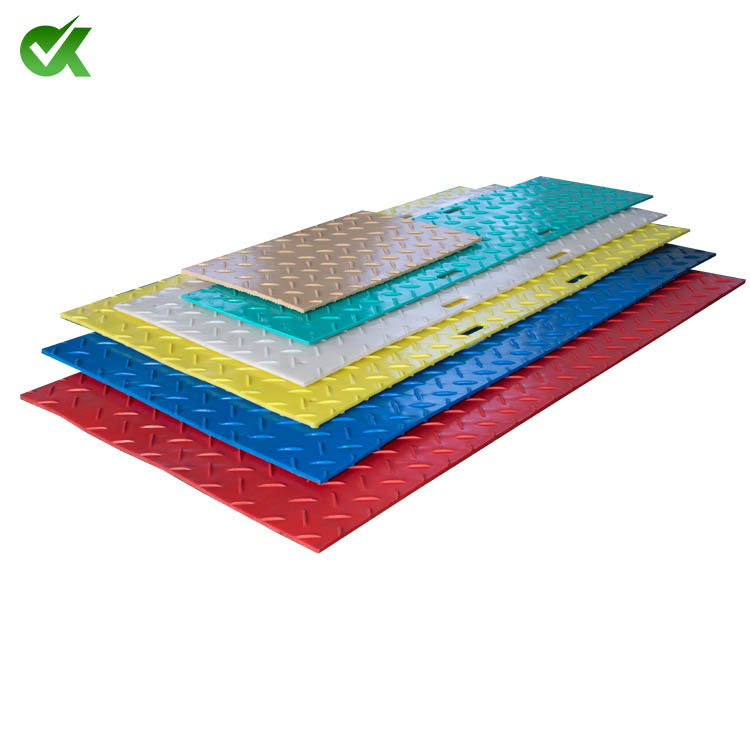 <h3>Temporary Road Mats - UHMWPE Suppliers</h3>
